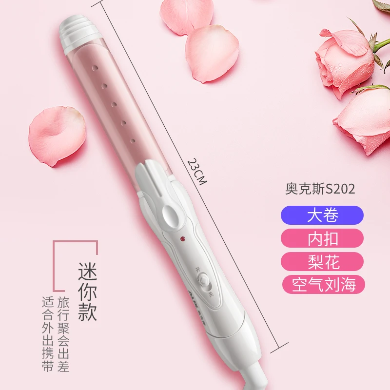 220V Hair Care Essential:Ceramic Hair Curling Iron Straightener for Long-lasting Curls or Sleek Straight Hair