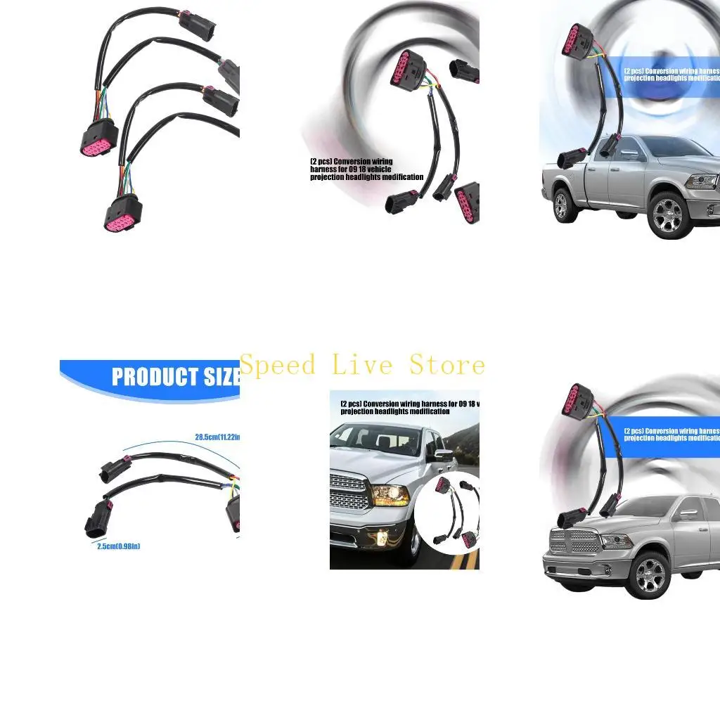 

547C, 2 шт., проводка фары для проектора для грузовика, корпус 2009-2018 гг.