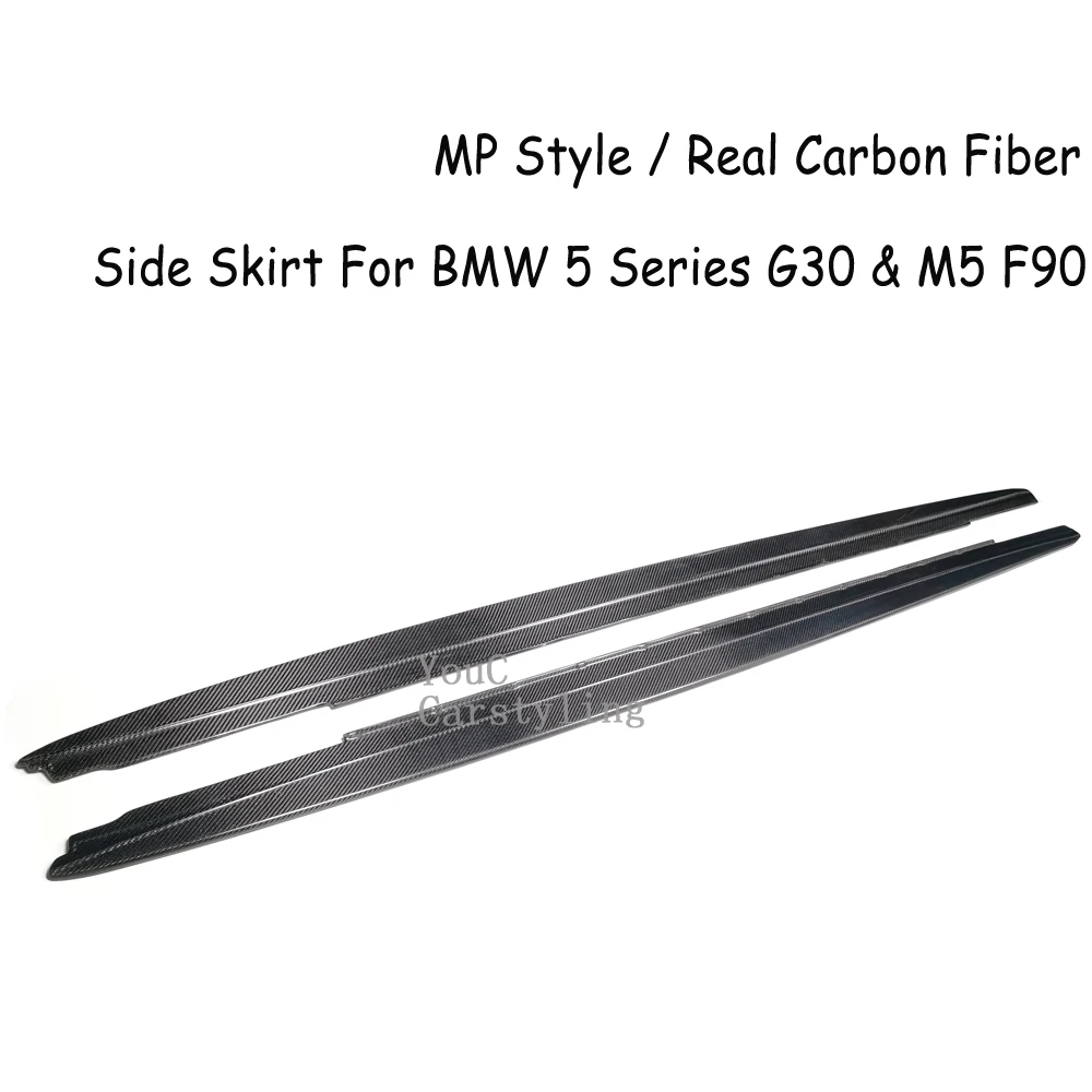 G30 Side Skirt Carbon Fiber Bumper Lip Splitter for BMW 5 Series G30 4-door Sedan M5 F90 M Sport 540i 530i M550i 2017-2023