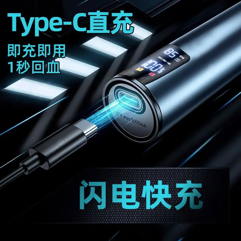 Hair clipper electric clipper self-help haircut shaved head artifact universal electric clipper imported from Germany