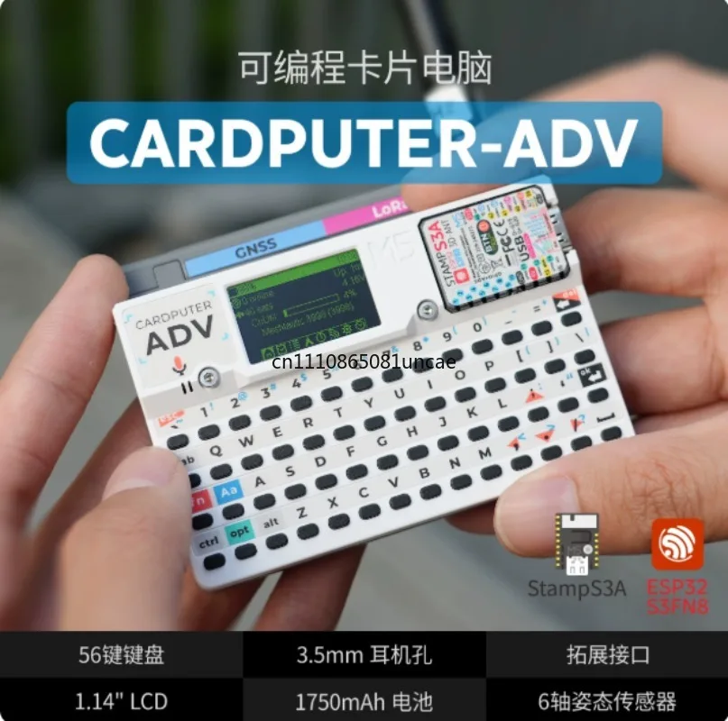 56-key Card Computer ESP32-S3 Development Board 1.14