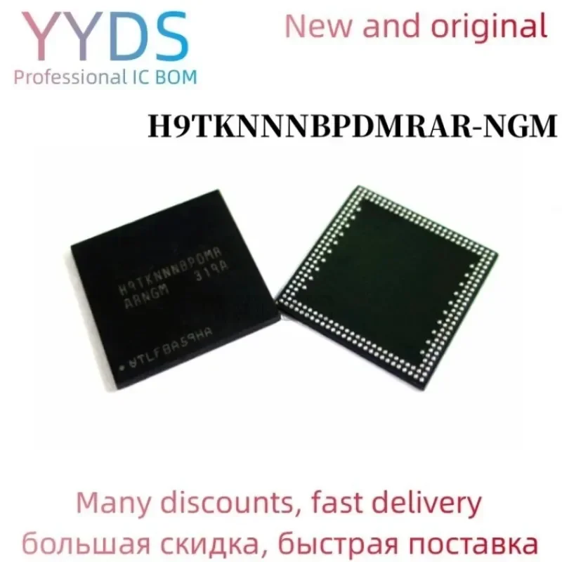 

Флуоресцентный чип памяти H9TKNNNBPDMRAR NGM