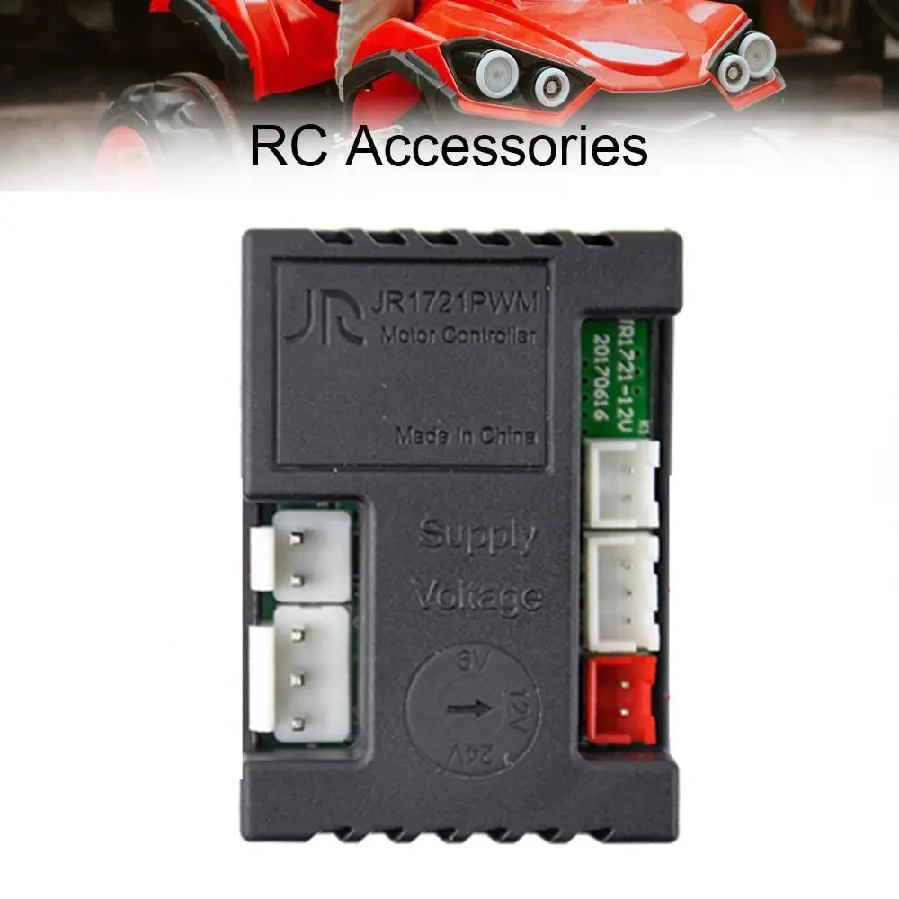 JR1721PWM Children's Electric Car Receiver Controller 12V Smooth Start Controllerc Car RC Accessories for JR1721PWM