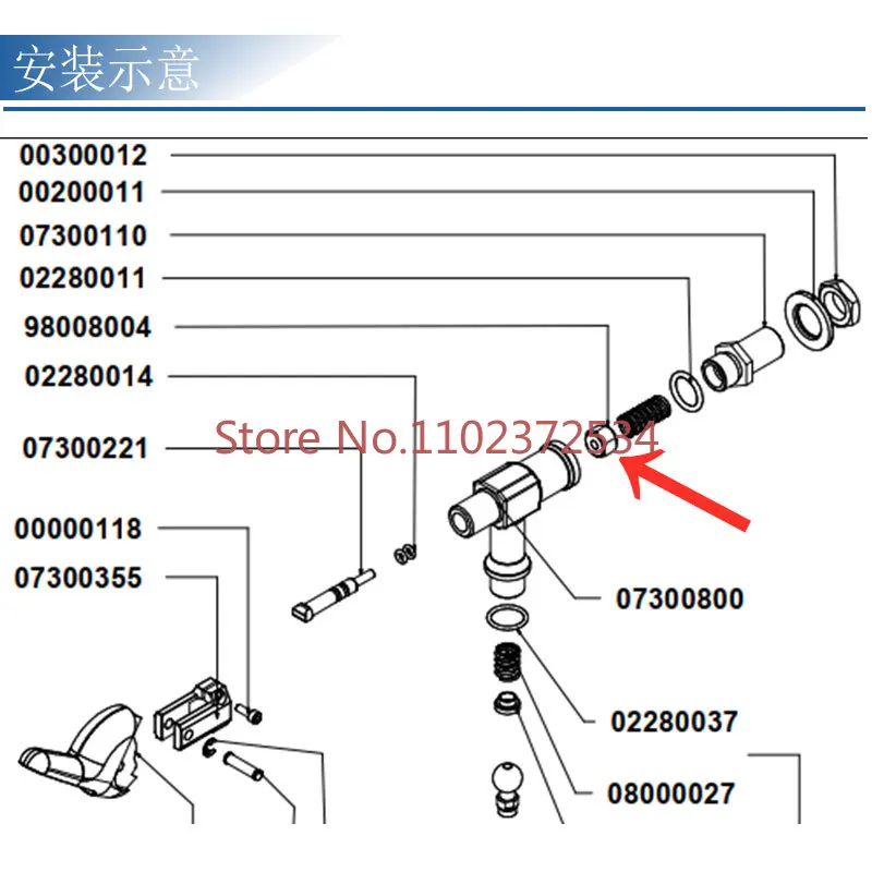 5 pieces Coffee machine steam valve sealing gasket Hot water valve sealing ring Silicone gasket