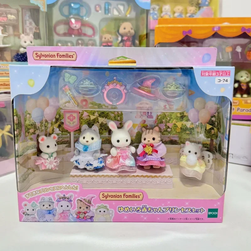 Sylvanian Families-llavero ciego, figuras de accesorios, juguetes originales para niñas, familia de conejos en bucle, vestido de princesa para bebés