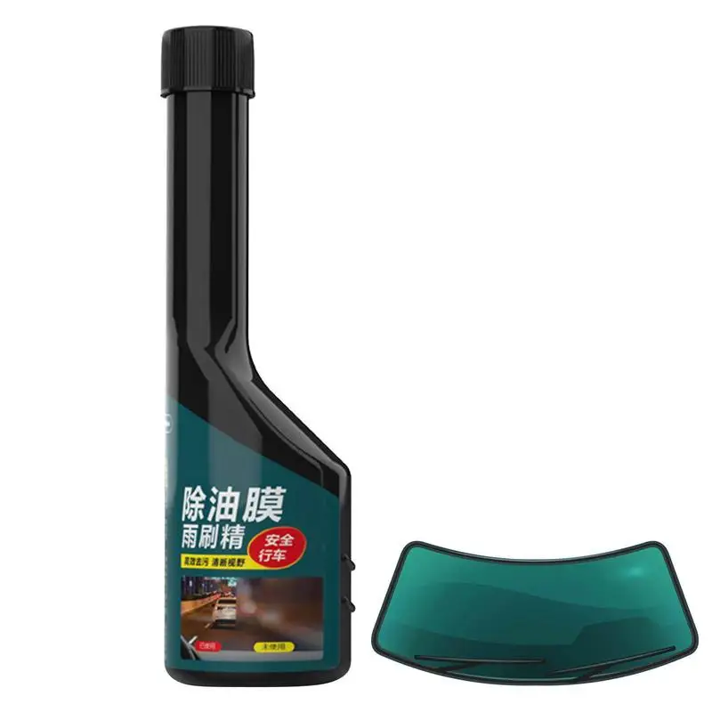 

80ML Car Anti Fog Spray Glass Oil Film Cleaner Powerful Front Glass Windshield Cleaner Waterproof Car Glass Rainproof Agent