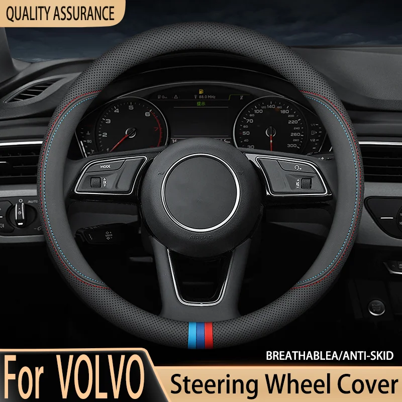 

Steering Wheel Cover for VOLVO XC40 XC60 XC90 V60 V90 V40S60 S90 15 inch/38cm Leather Anti-slip Breathable Protection Cover