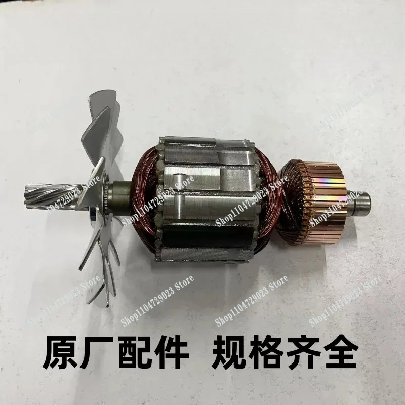 2026 Hot-selling Magnetic Seat Drill Rotor, Stator, Magnetic Drill J1C-23S/J1C-28S Original Parts