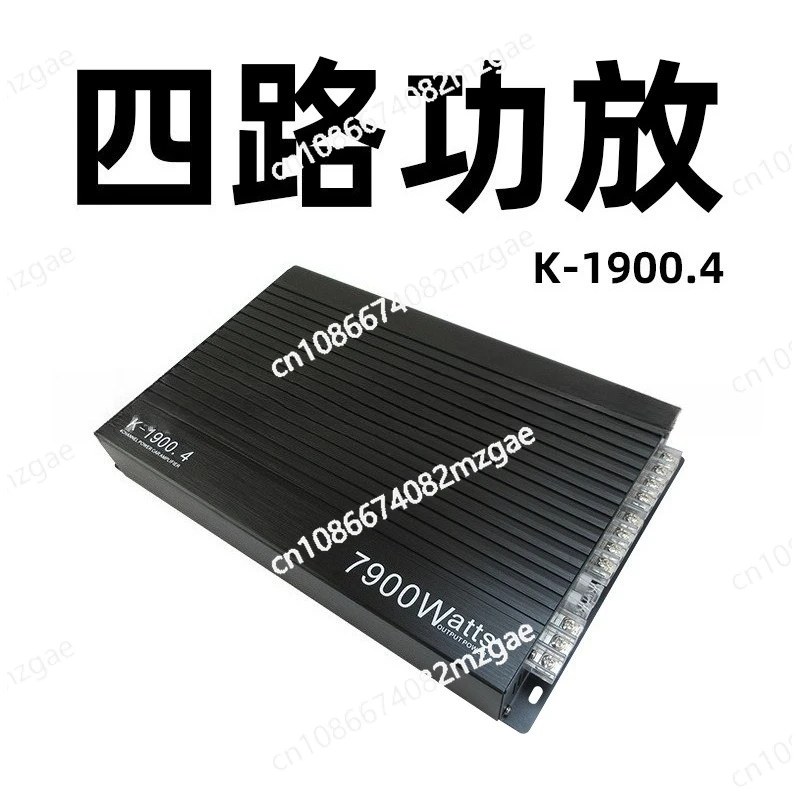 

Автомобильный усилитель мощности K-1900.4, 4-канальный усилитель мощности, 7900 Вт, 4-канальный автомобильный усилитель.