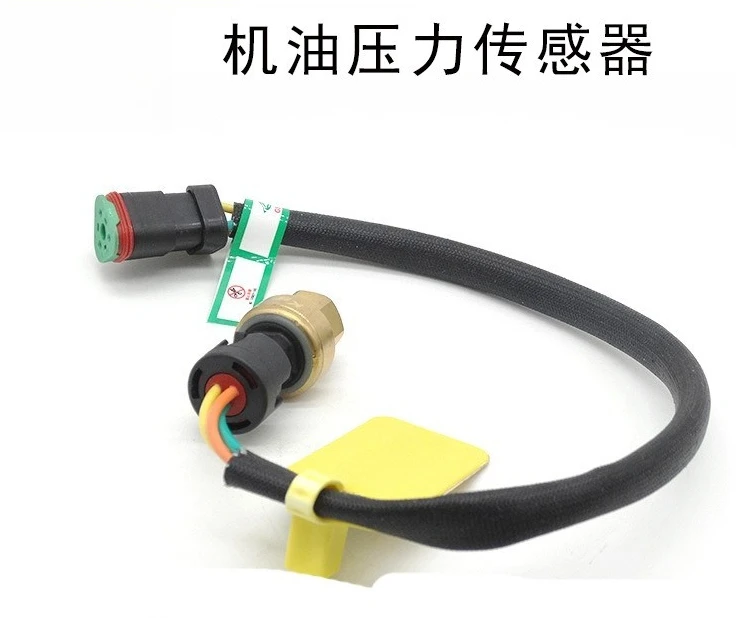

Applicable To Excavator E3408E Oil Pressure Switch Air Pressure Induction Plug Sensor 161-9926/2CP3-50