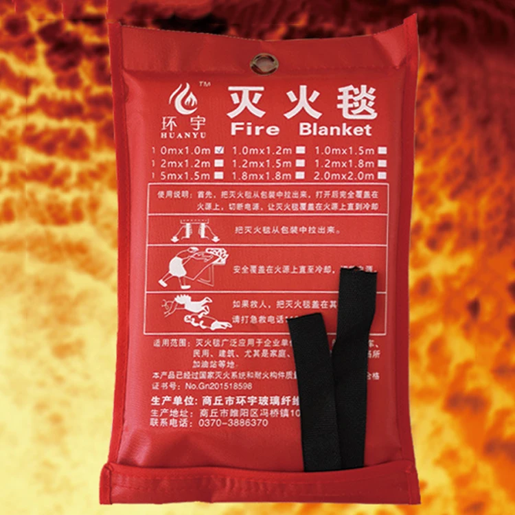 1 Pc 1.5M*1.5M Fire Blanket Fighting Fire Extinguishers Tent Boat Emergency Blanket Survival Fire Shelter Safety Cover