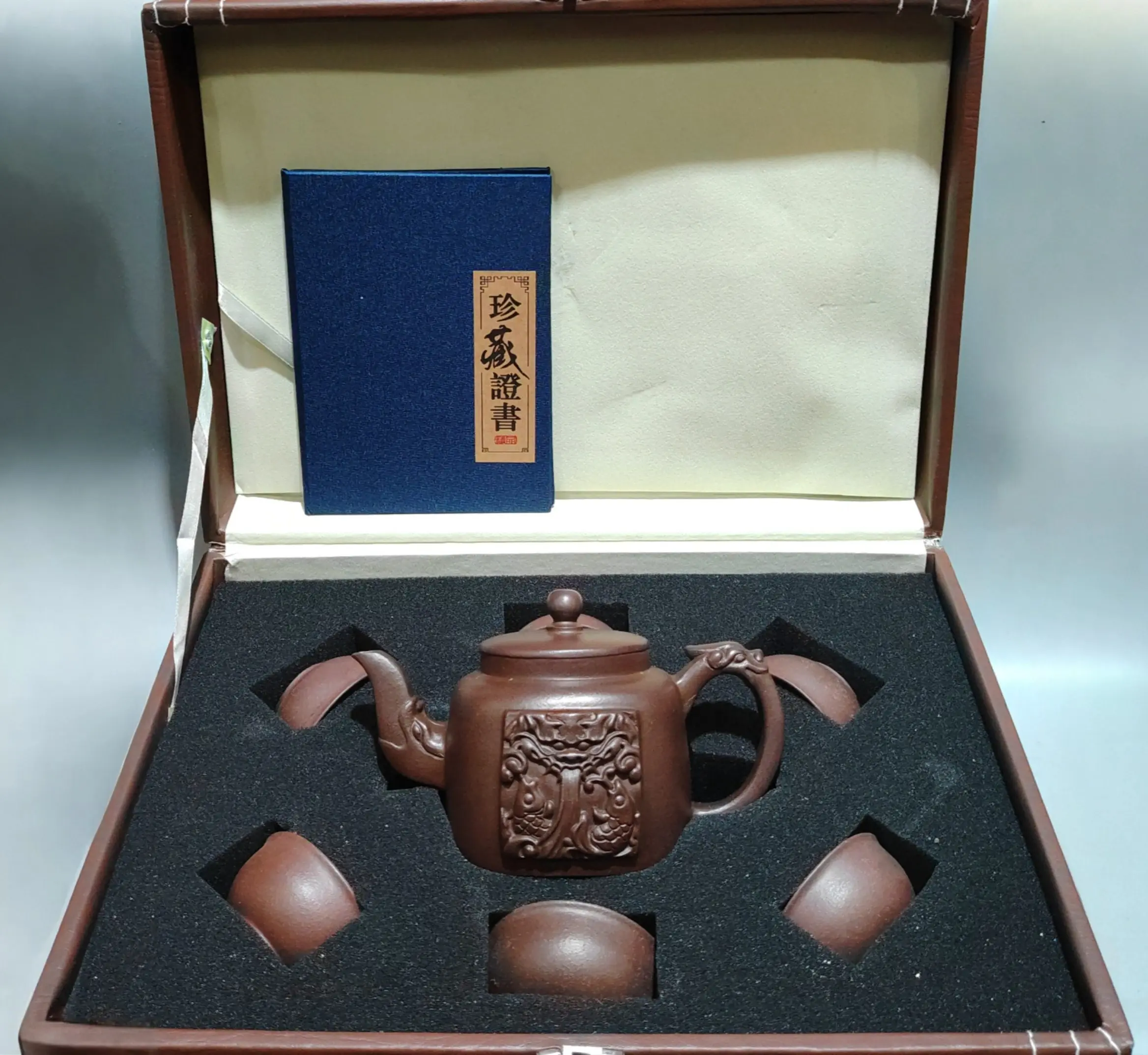 Purple teapot Yixing Purple Clay Teapot Chinese Loong pattern Dragon Mouth Pot Beast handle pot 6 cups a set Kettle Teapot