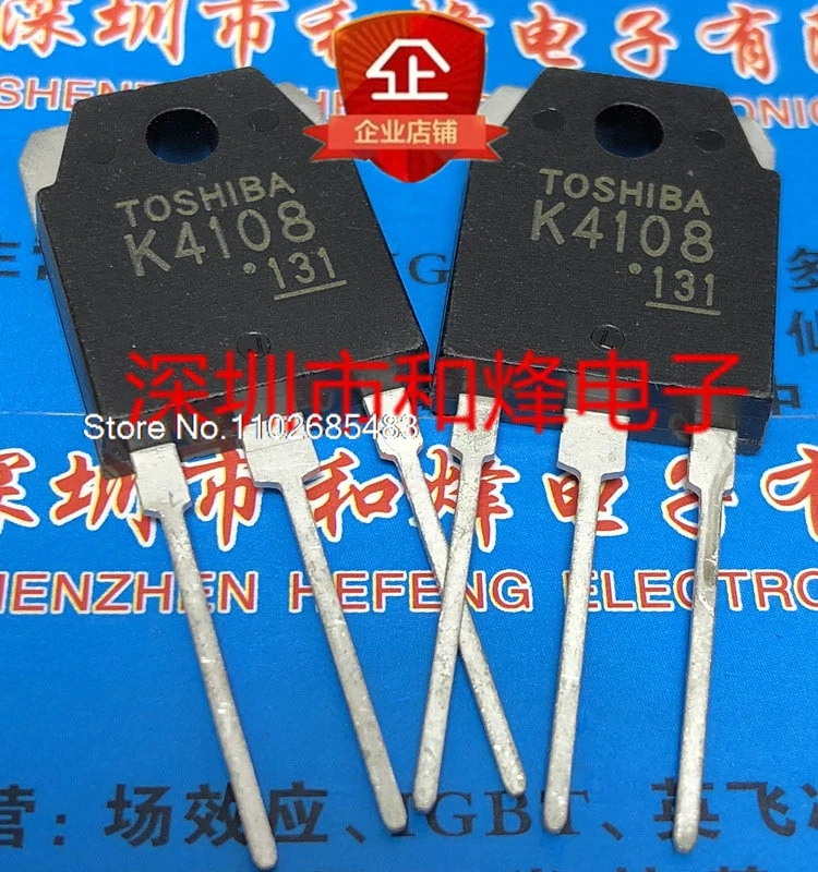 

(5PCS/LOT) K4108 2SK4108 TO-3P 500V 20A