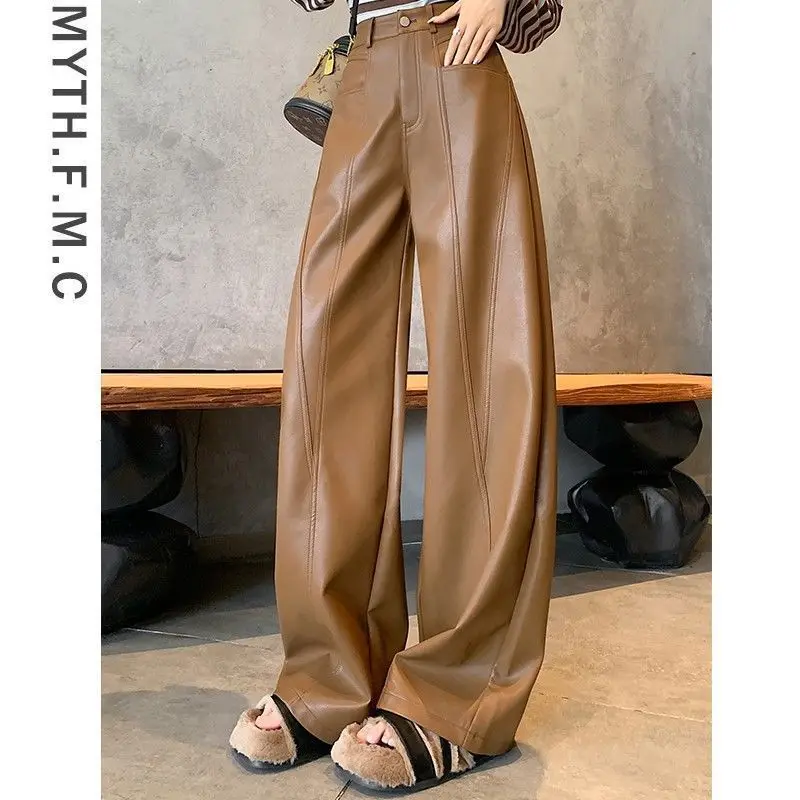 Coffee Colored High-end Suit Leather Pants 2024 Women's Autumn and Winter New High Waisted Loose Straight Leg Wide Leg Pants