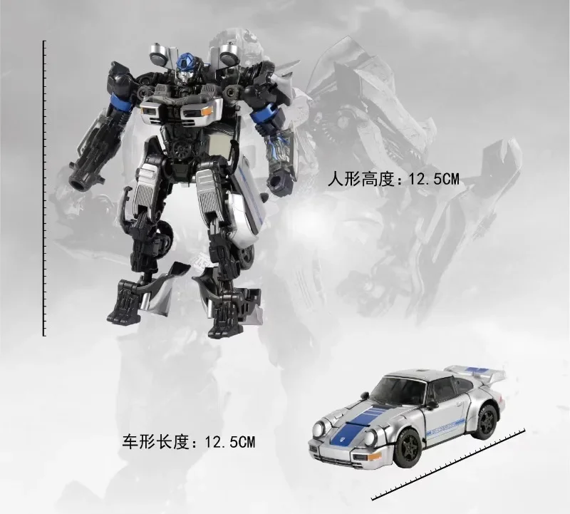 BMB Transformation  CY-01 CY01 Mirage KO SS105 T7 Rise of The Beasts Action Figure Robot Toys