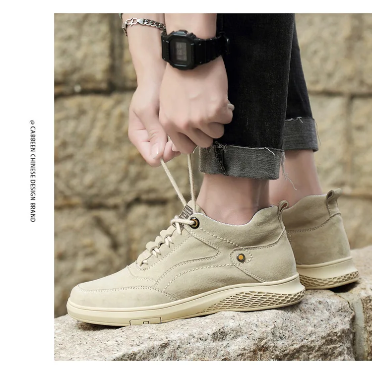 Mens heightening shoes Increase by 7 centimeters Soft sole Waterproof Wear resistant Comfortable Durable Stable grip Damping