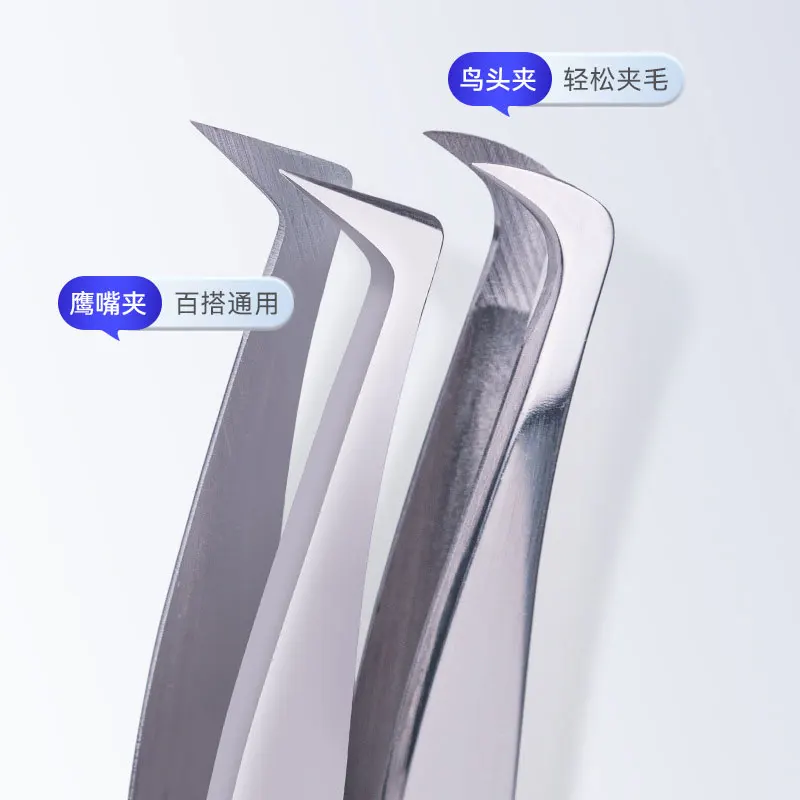 1Pc Precisie Lash Pincet Anti-slip Wimper Extension Pincet Rvs Fiber Tip Wimpers Pincet voor Makeup Tools