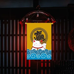 Japanische Sushi -Restaurant Bunting Banner, Lucky Cat, Dreiecksflagge, Oxford Stoff, Hausdekoration Izakaya, 30x45 cm 10 Hauptverkaufsflagge - №2