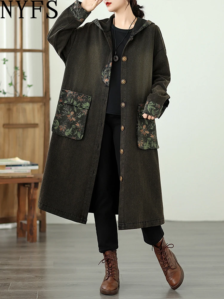 

NYFS 2025 New Autumn Big size Loose Denim Trench Coat Women Vintage Single-breasted Patchwork Single Breasted Long Windbreaker