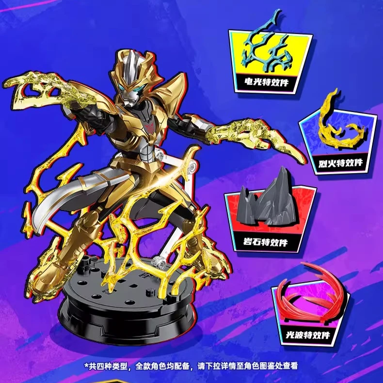 Keeppley Altman ZERO Onbeperkte editie Bouwsteen Man Ultraman Ribut Zero Leo Splicing Model Decoraties Beweegbare speelgoedcadeaus