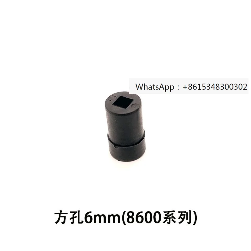 

Plate making machine 8600/8800/4300 punching machine motor coupling sleeve