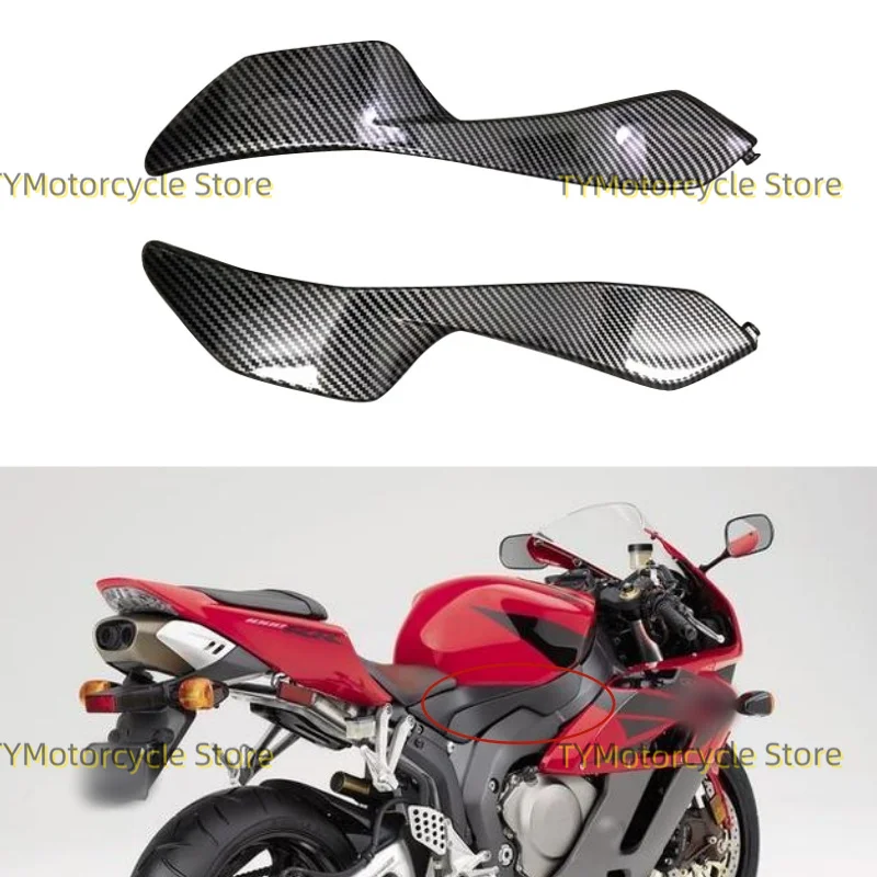 Carbon Fiber coating Fairing Motorcycle Left Right Tank Side Cover panel Fit For HONDA CBR1000RR CBR1000 RR 2004 2005 2006 2007