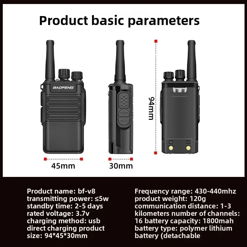 Best  BAOFENG BF-V8 Portable Walkie-talkie Is Suitable For Civilian Use Small Portable And Light