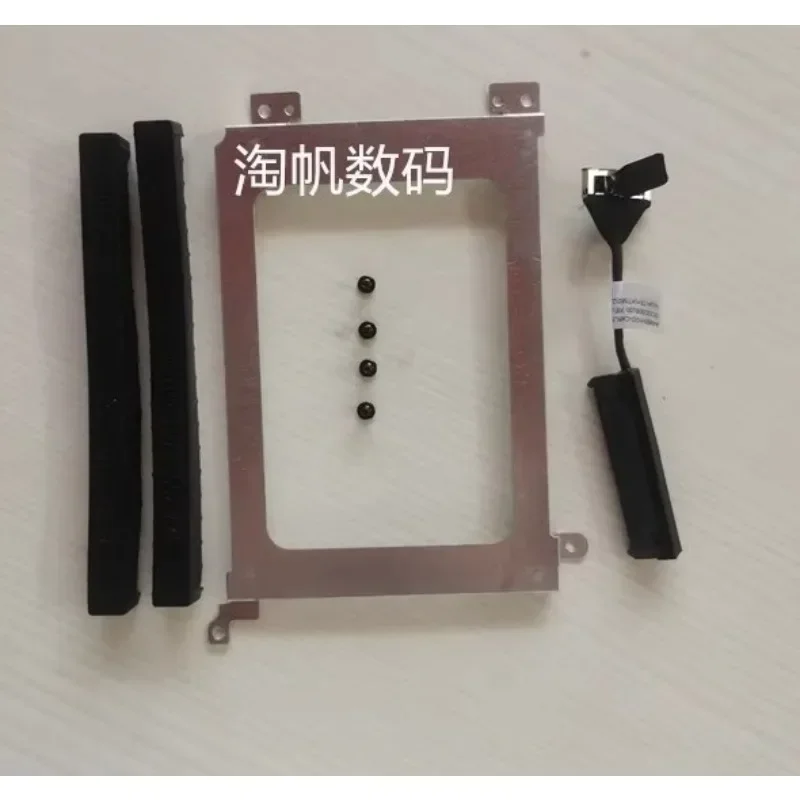 

New SATA Hard Drive Cable Caddy Bracket For Dell Precision 5540 5530 5510 5520 XPS 9570 7590 Hard Drive Shelf