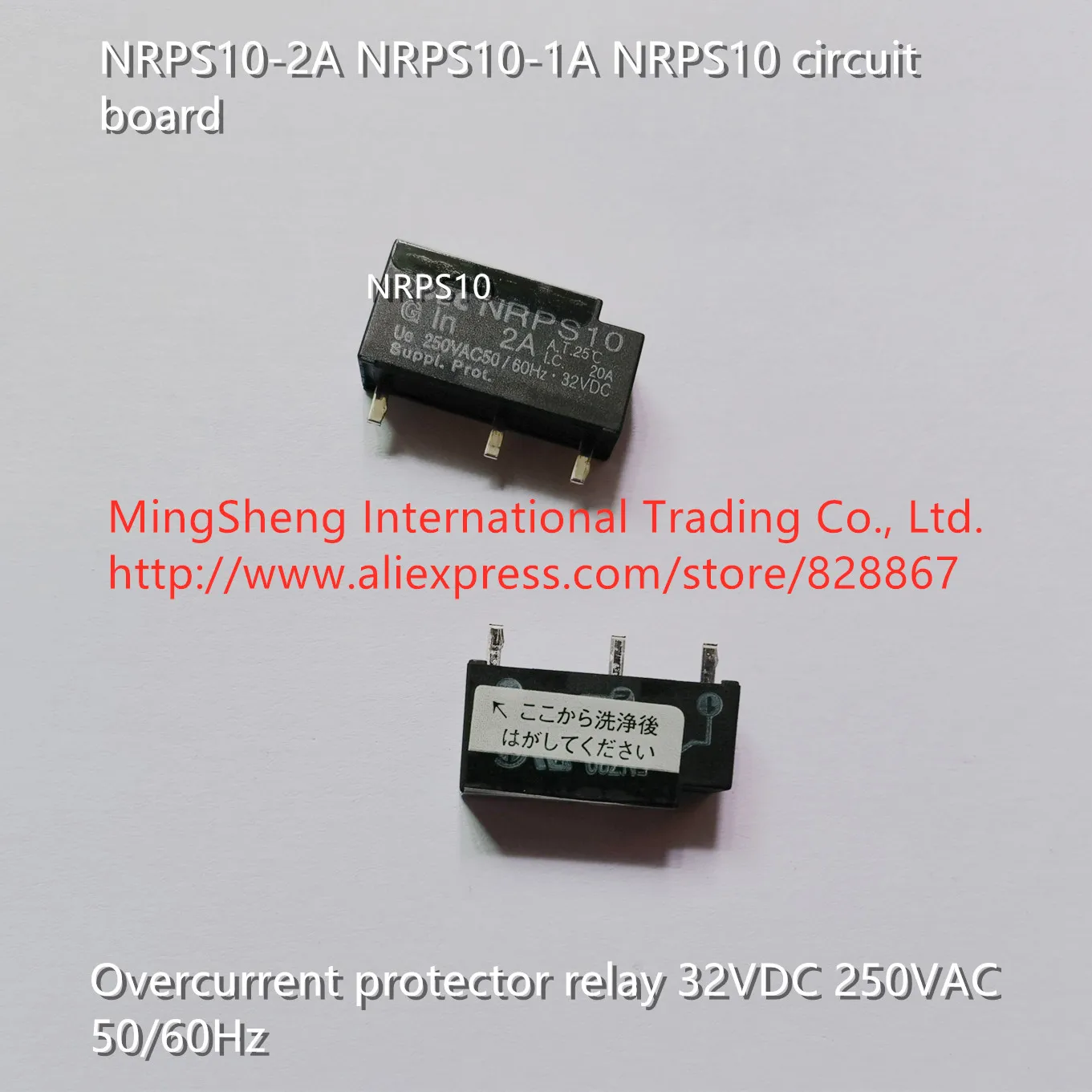 

Original new 100% NRPS10-2A NRPS10-1A NRPS10 circuit board overcurrent protector relay 32VDC 250VAC 50/60Hz