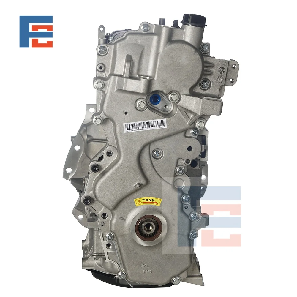 

HOT-High Quality 2.0L MR20 Engine Long Block QR20DE MR20DE MR20 Engine Assembly For Nissan X-Trail Qashqai Sentra Teana Serena