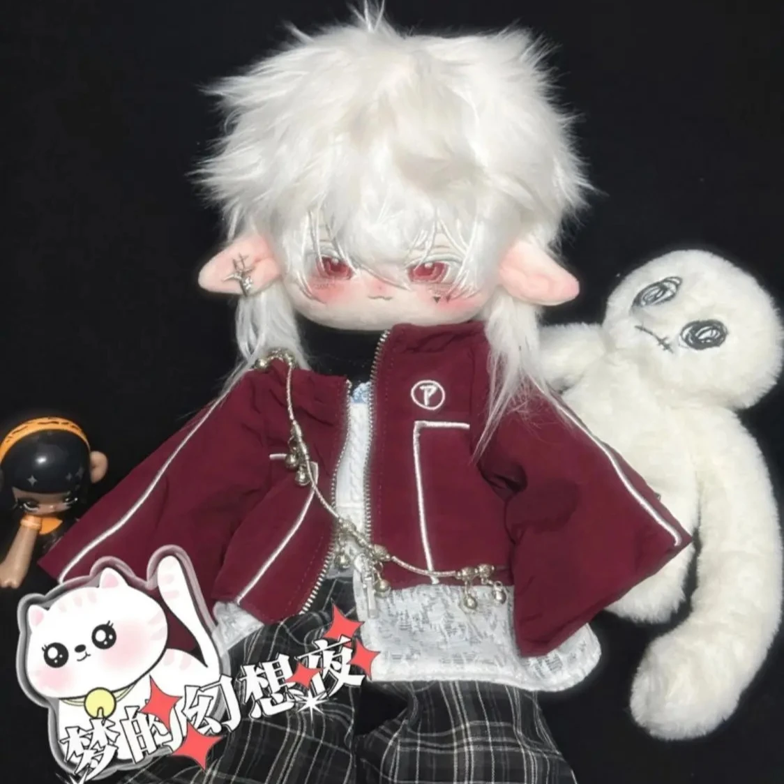 

No Attributes Qingzhi Monster Handsome Boy Plush Cotton Doll Long Leg Body Cosplay Dress Up Toy Figures Doll Halloween Gift 30cm