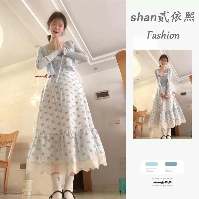 Academy Style Small Man Sweet And Super Gentle Two-piece Set Floral Lace Splicing Strap Dress Sunscreen Small Cardigan