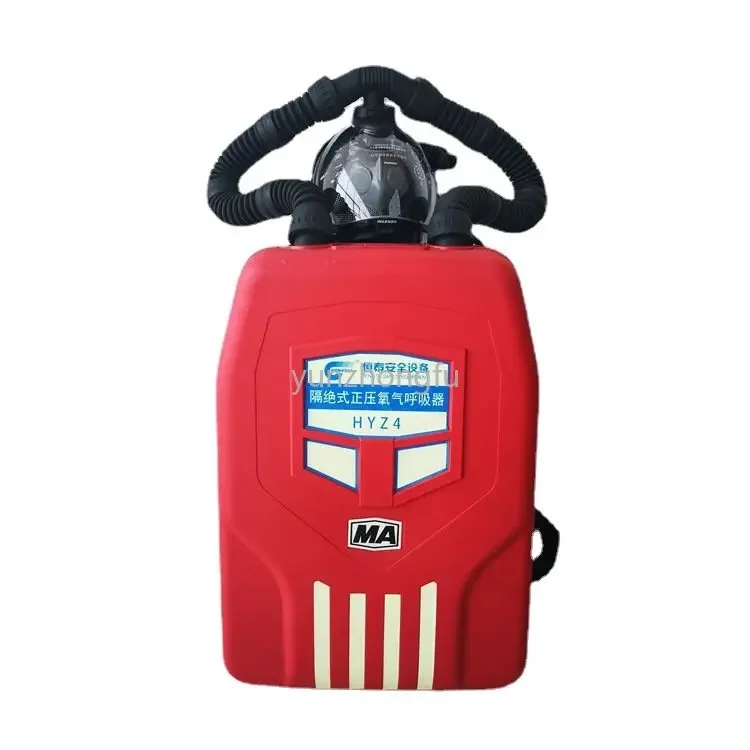 4-Hour Isolated Positive Pressure Oxygen Respirator