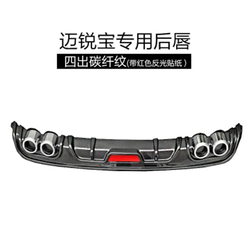 High Quality PP Rear Bumper Diffuser,Auto Car rear lip with chrome line For Chevrolet Malibu 2016 2017 2018 Car styling