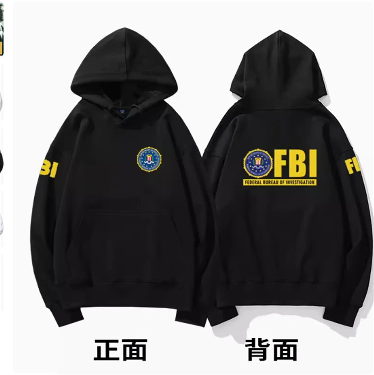 Fbiロゴぬいぐるみパーカー、男性用および女性用衣類、秋、冬