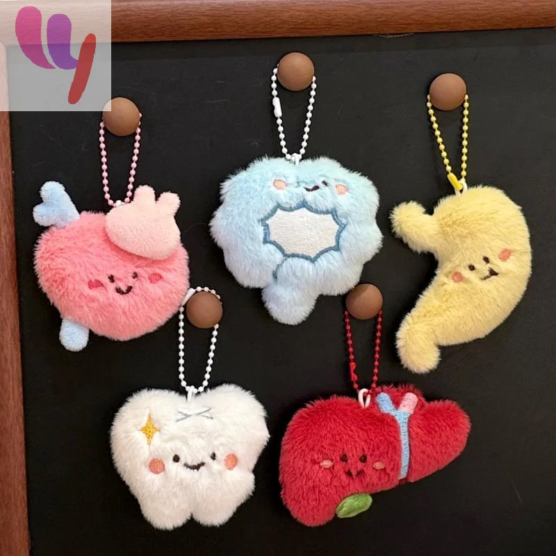 NEW 1Pcs Cute Furry Organ Stuff Animal Hanging Backpack Keychain Creative Weird Internal Organ Doll Decoration Small Accessory