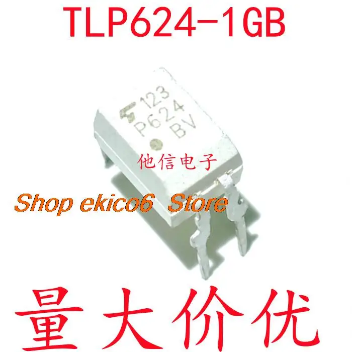 

Оригинальный товар, в наличии, 20 шт., модель TLP624 TLP624-1GB P624GB DIP-4