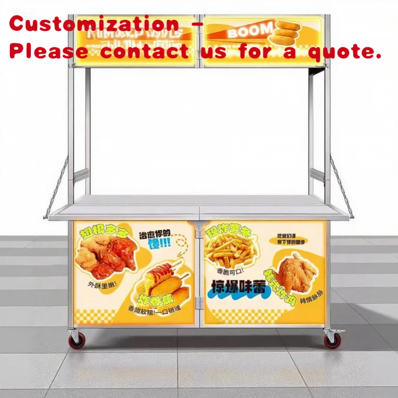 custom.New Stainless Steel Foldable Food Cart  Outdoor/ Market Stalls Displays Vending Cart Portable Utility Trolley Heavy Duty