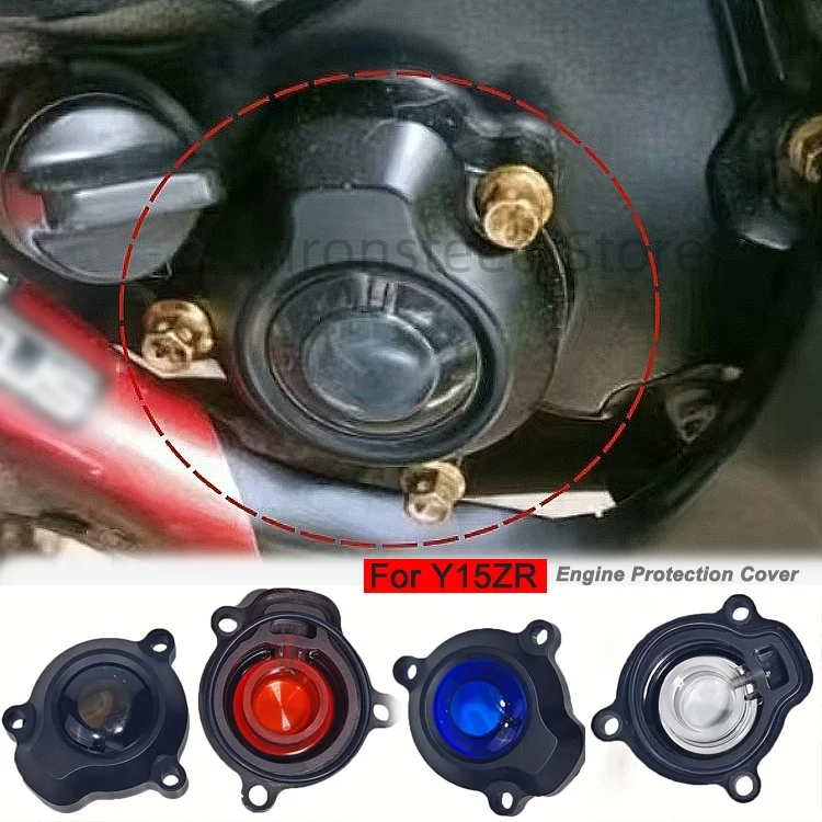 

Motorcycle modification parts engine or engine protection cover suitable for YAMAHA Y15ZR LC150 TFX150 SNIPE150 anti-collision