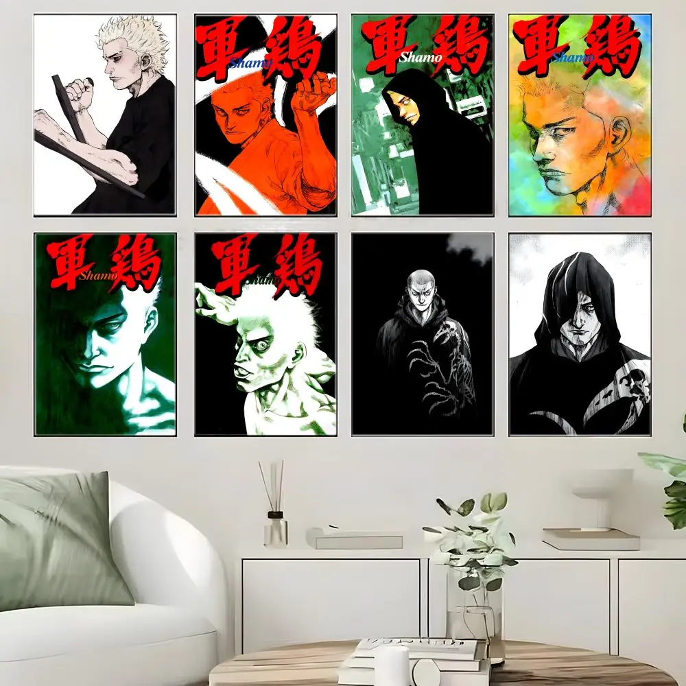 Póster de artes marciales S-Shamo, sin arrugas, impermeable, duradero, decoración de pared para todo tipo de espacios