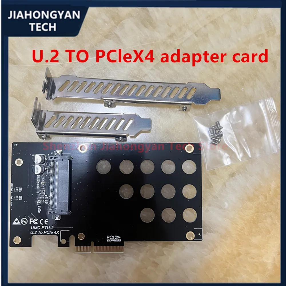 For Immoc USB Power-Free U.2 to PCIe 3.0 X4 PCIe 4.0X4 NVME Adapter - Black Card