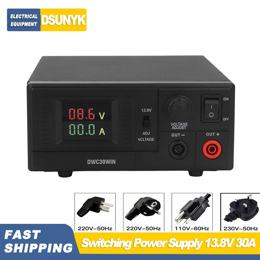 DWC30WIN PS30SWIV Switching Power Supply Liquid-crystal Display 30A 13.8V Output Adjustable 7.5V‑15.8V for Vehicle Marine Radios