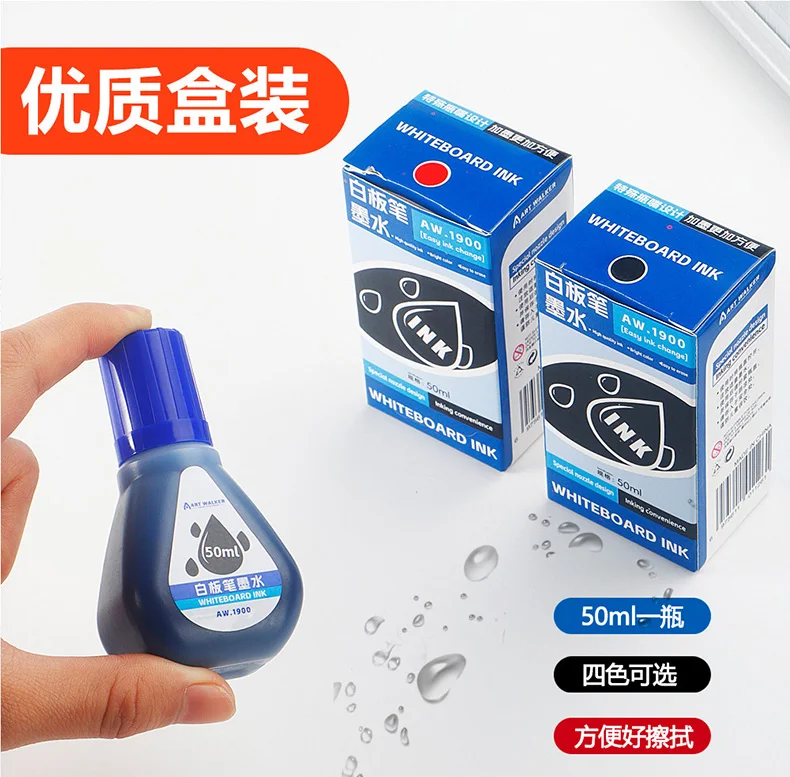 50 ml Whiteboard-Marker-Tinte, 4 Farben: Rot, Blau, Schwarz, Grün, Whiteboard-Marker-Nachfülltinte, für löschbare Whiteboard-Marker-Stifte – Detail 6