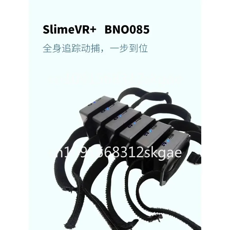 SlimeVR+bno085 vrcat tracker pico quest2 full body tracking motion capture