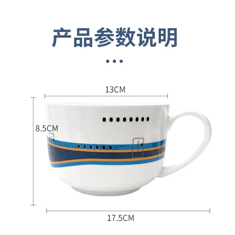 tasse-big-mac-en-porcelaine-fine-airbus-a380-cadeau-mignon
