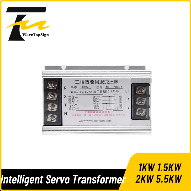 

3 Phase Intelligent Servo Transformer MYL-1000 1KW 5.5KW Input voltage 3 Phase 4 Wire 360V-420V Suitable For Servo Driver