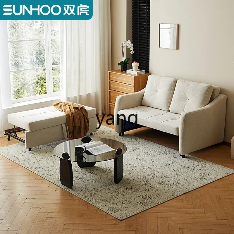 LH living room simple dual-purpose telescopic folding double multi-functional sofa bed 4
