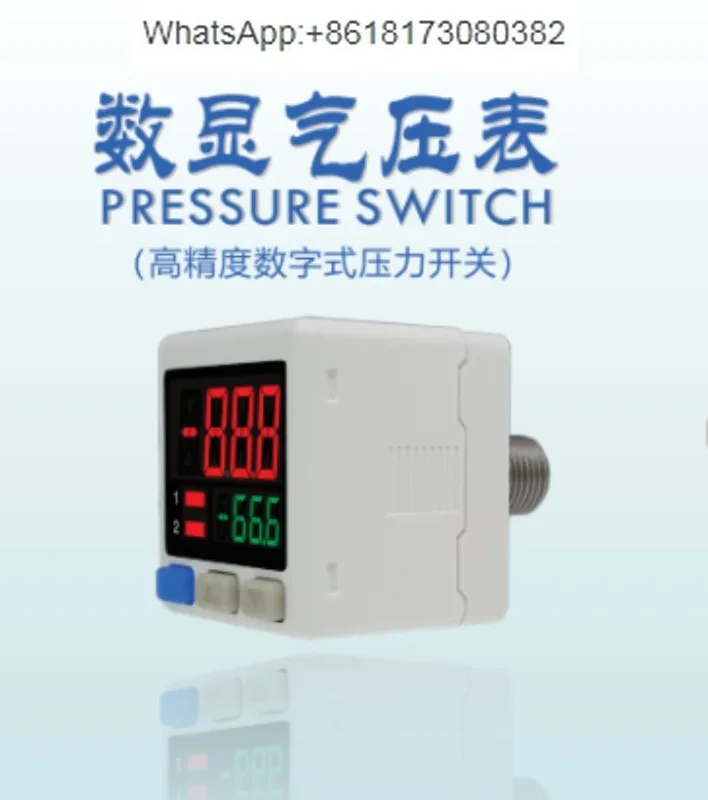 

NP-10C010R Digital Pressure Gauge Positive Negative High Precision Digital Switch Pressure Gauge