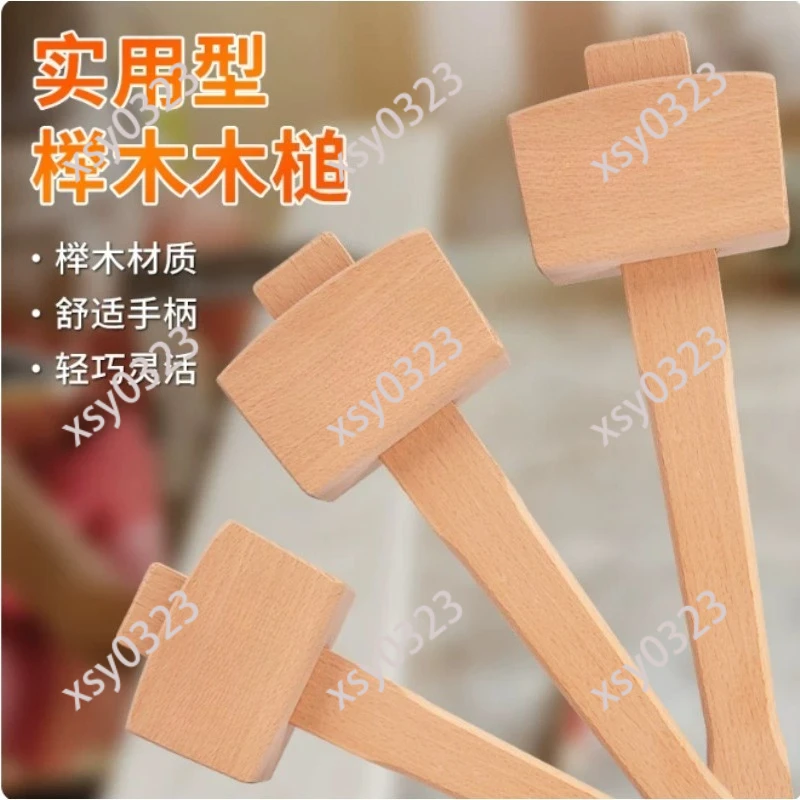 Solid Beech Wood Mallet Smooth Surface Carpenter Woodworking Leathercraft Hand Tool