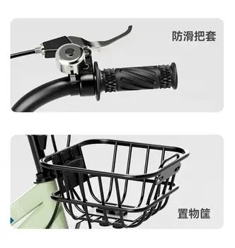 10 best sales Kinderfahrräder - №10